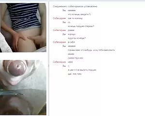 Cam cô gái làm chủ chương trình sống, sexy cam web