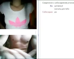 Ngực đẹp, web nói chuyện