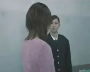 Nhật bản, strip tìm kiếm