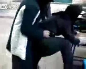 Trường tiểu học